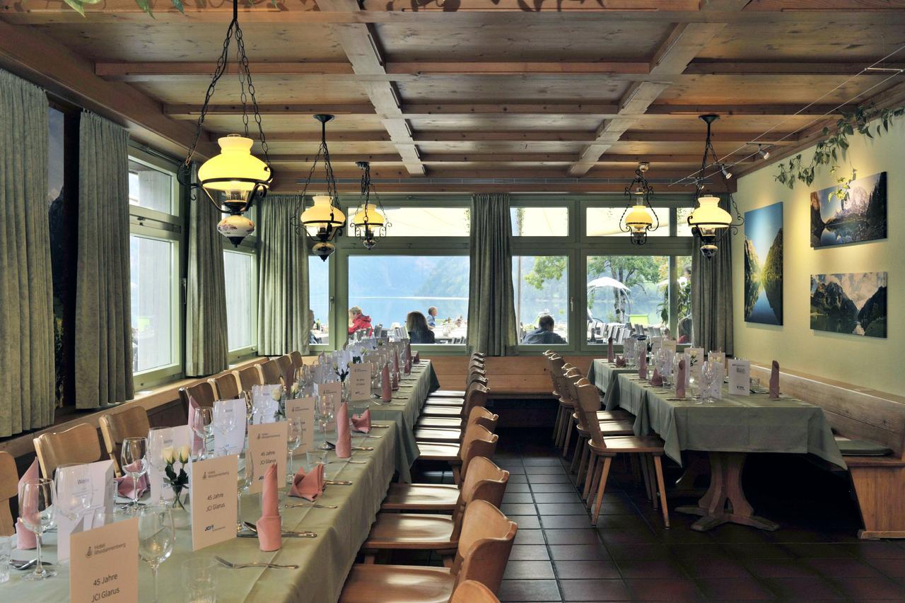Hotel Rhodannenberg Ag Гларус Екстериор снимка